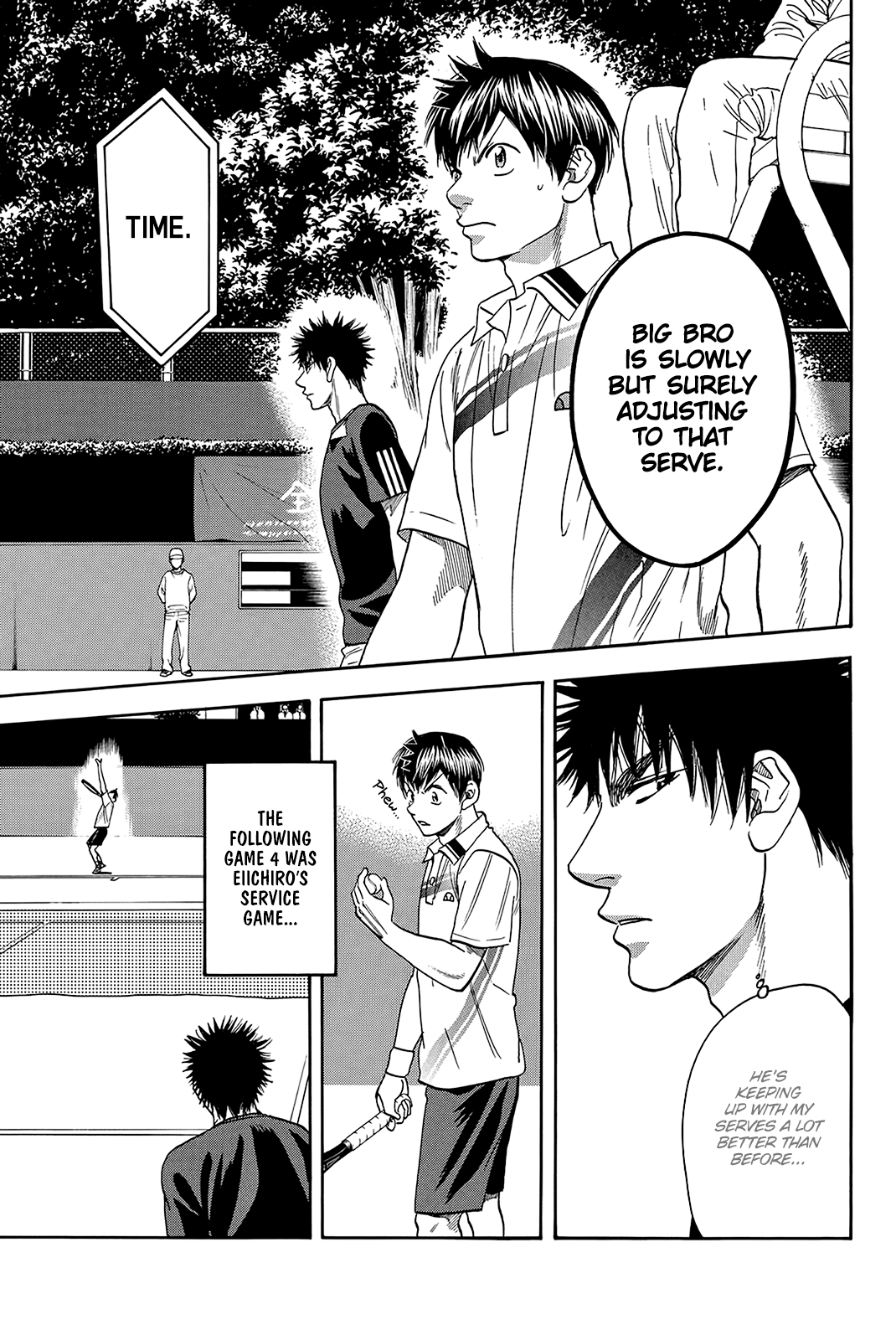 Page 14 of Chapter 320