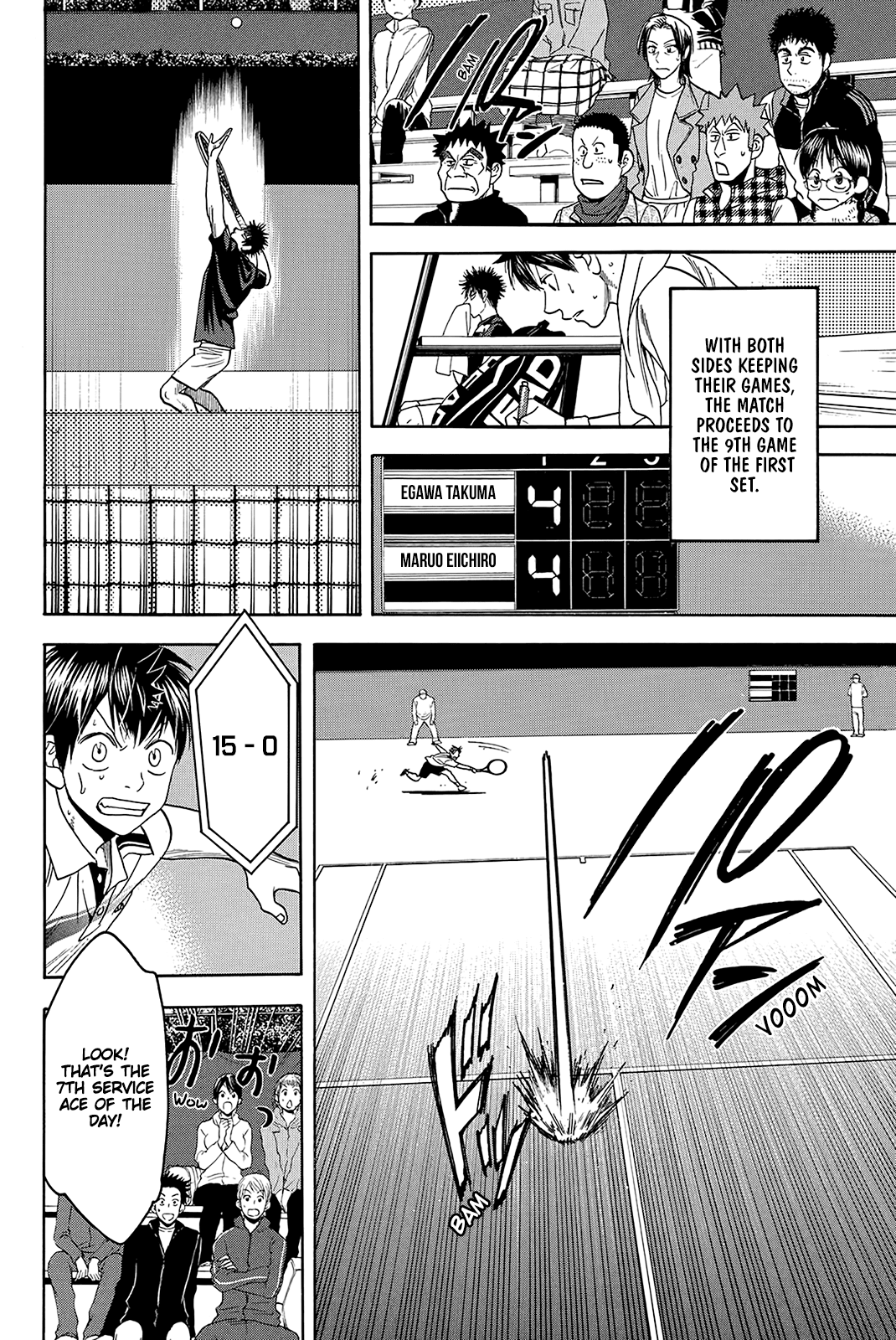Page 17 of Chapter 320