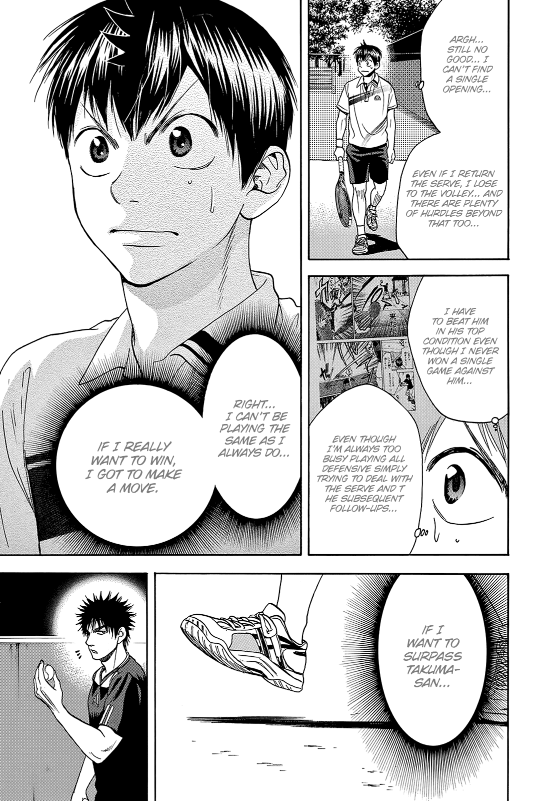 Page 18 of Chapter 320