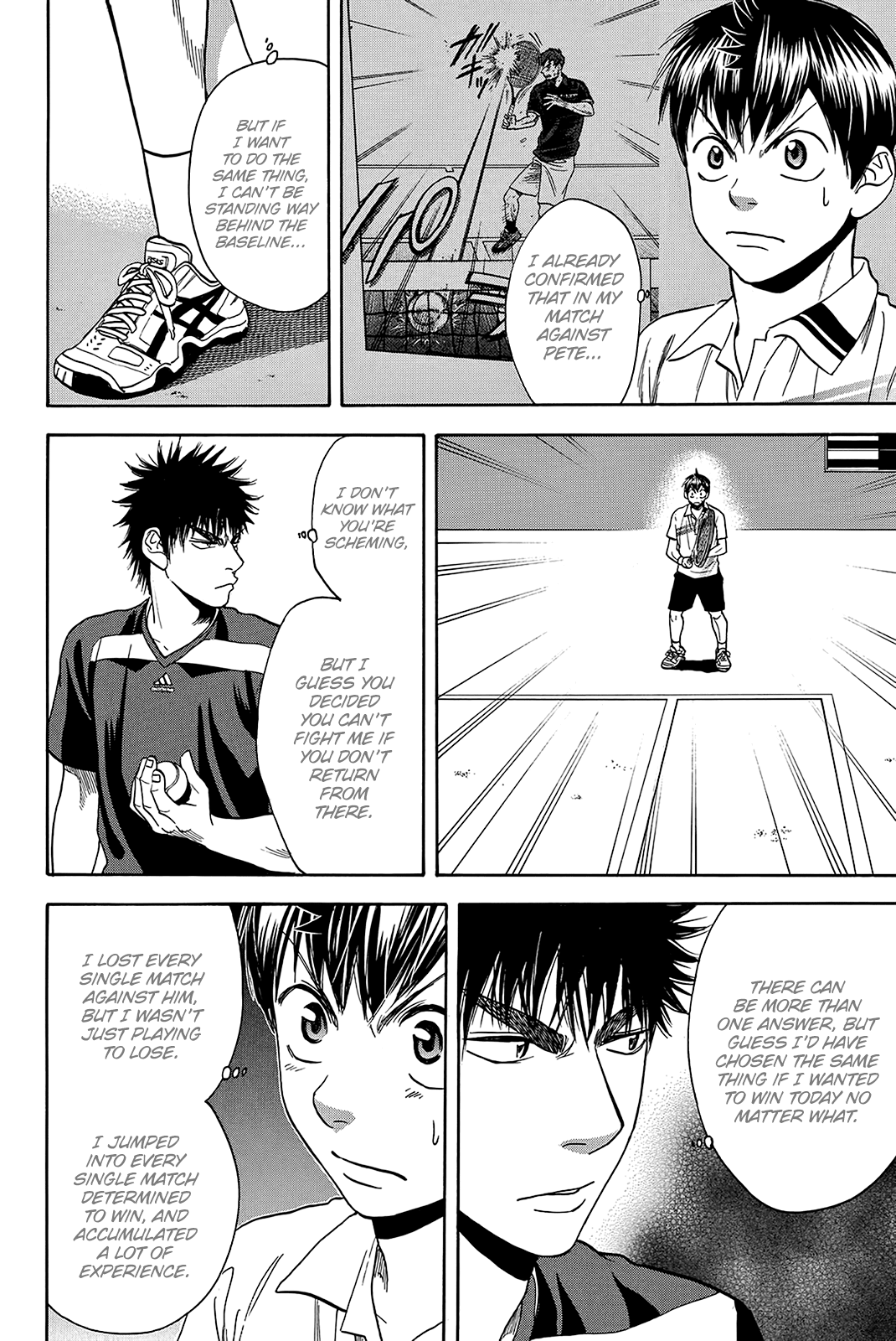 Page 3 of Chapter 321