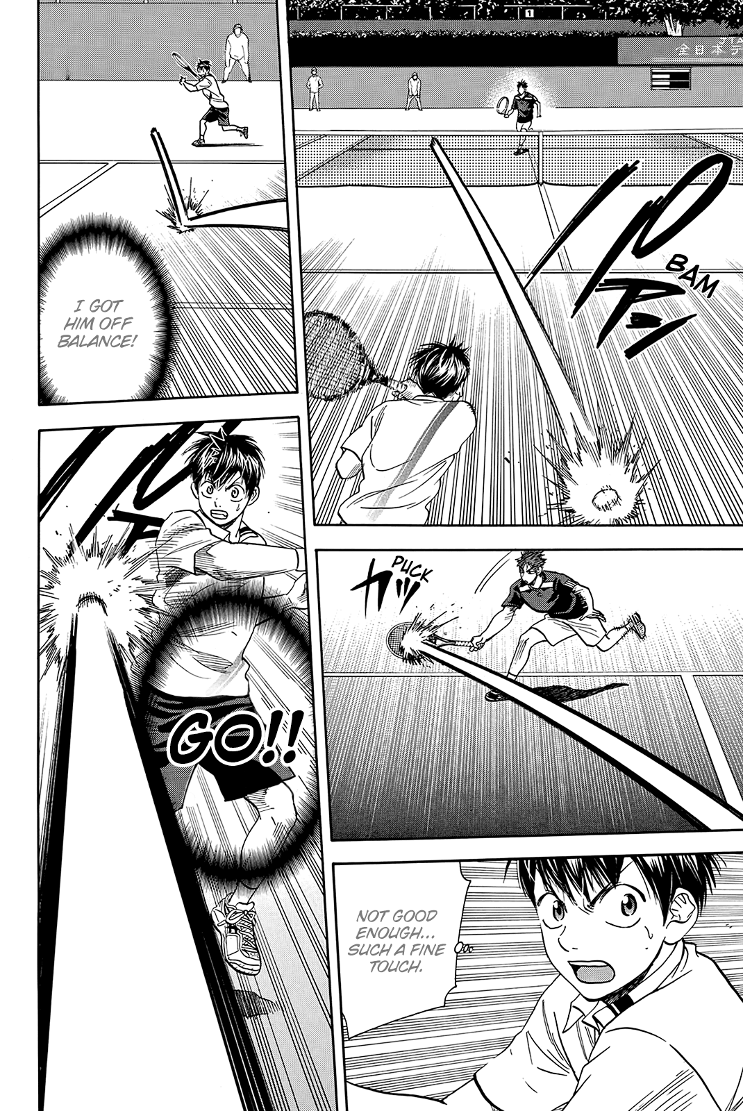 Page 7 of Chapter 321