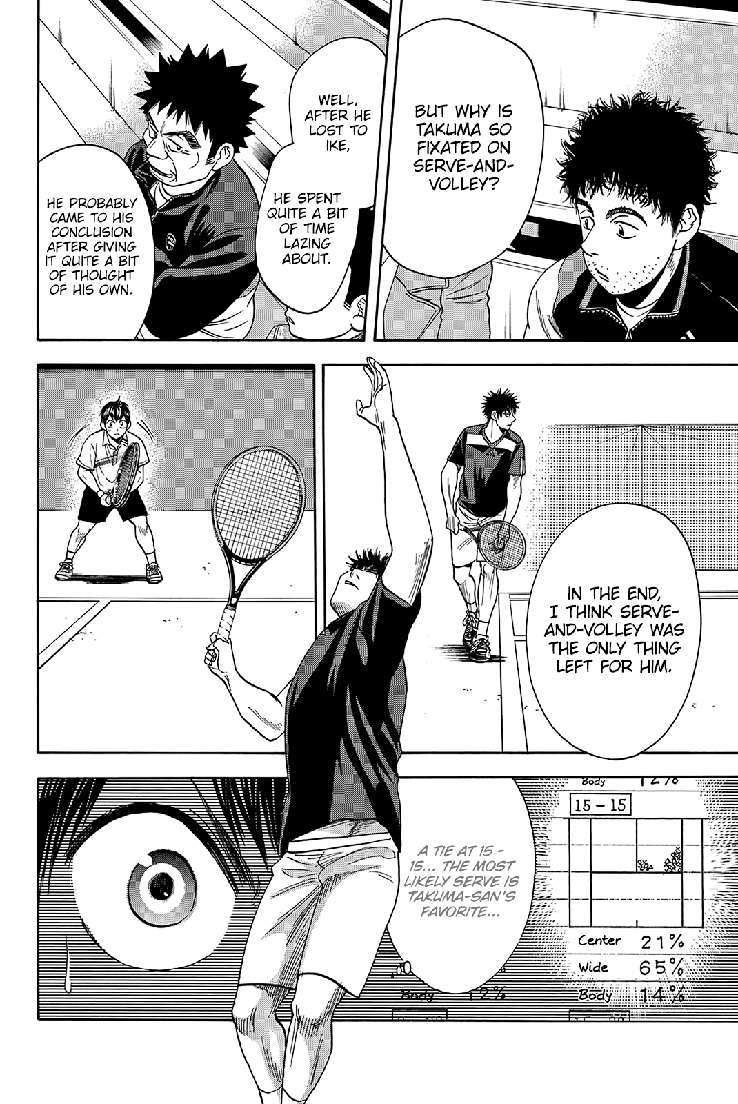 Page 11 of Chapter 321