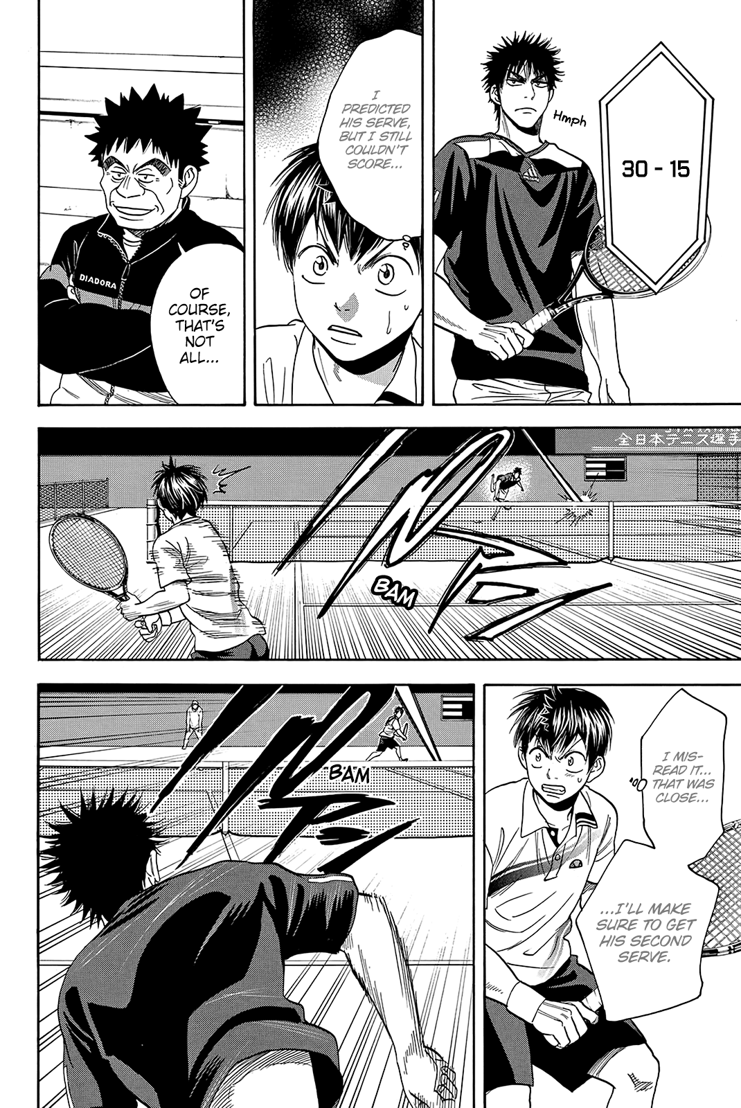 Page 15 of Chapter 321