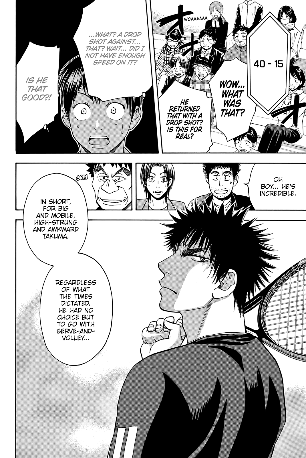 Page 19 of Chapter 321