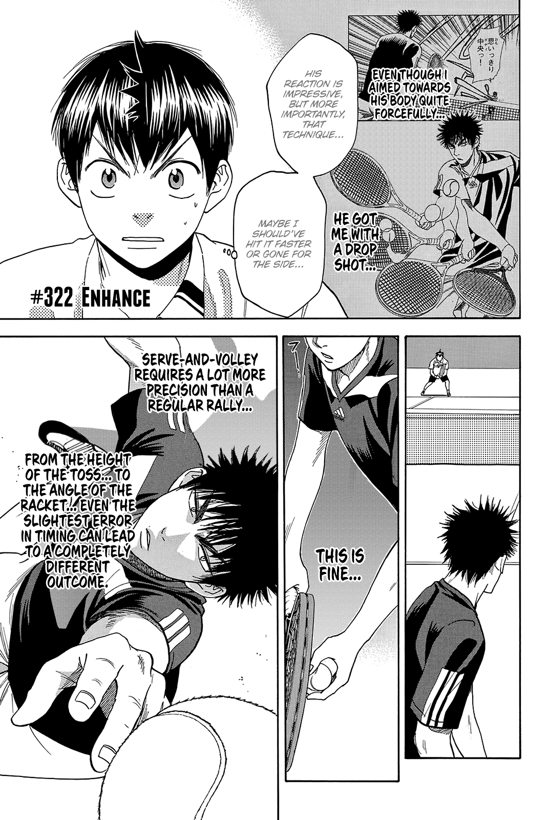 Page 2 of Chapter 322