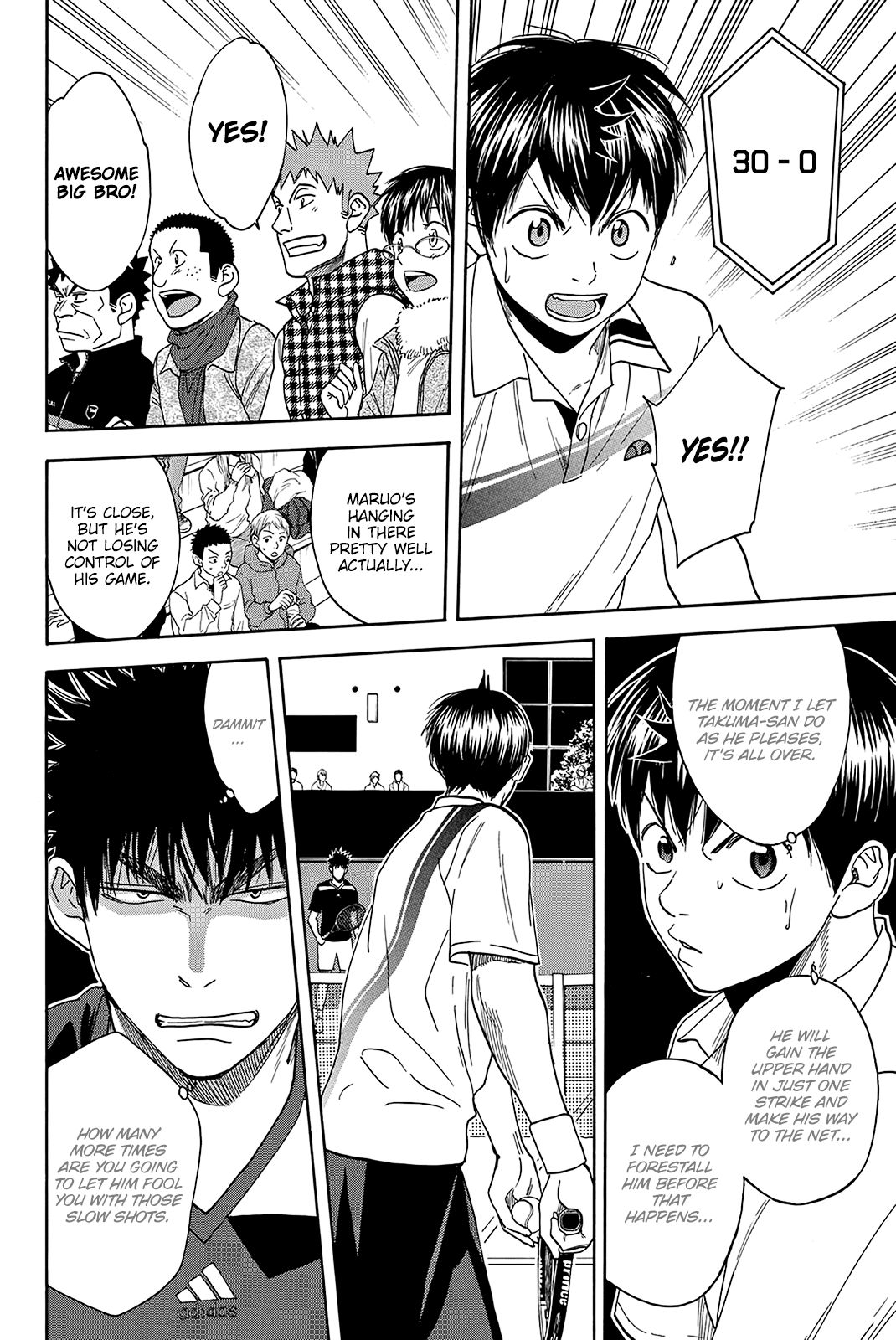 Page 12 of Chapter 322