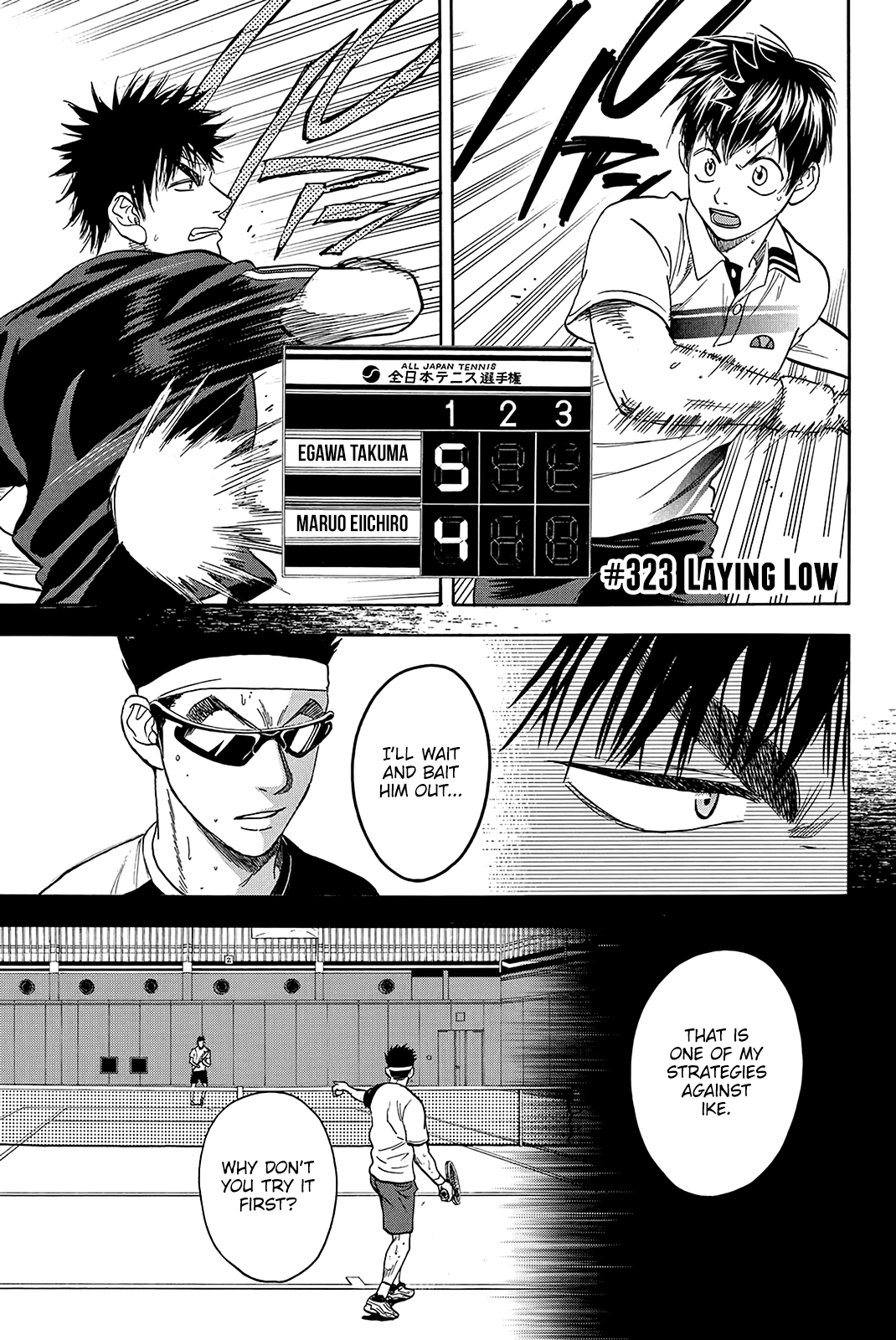Page 2 of Chapter 323