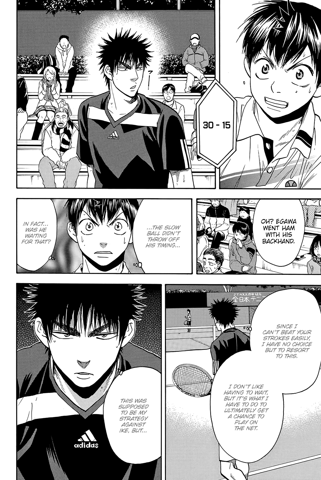 Page 15 of Chapter 323
