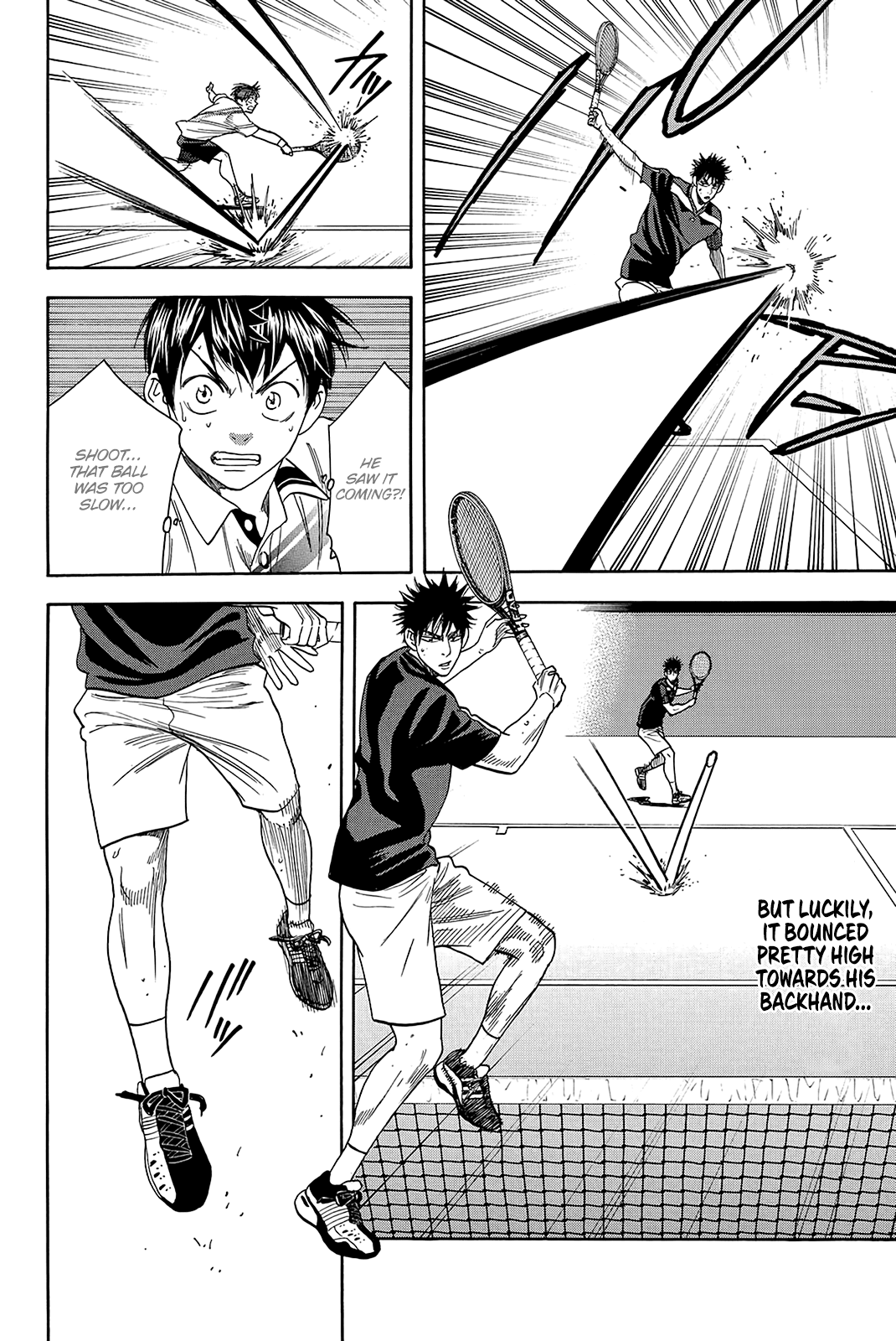 Page 17 of Chapter 324