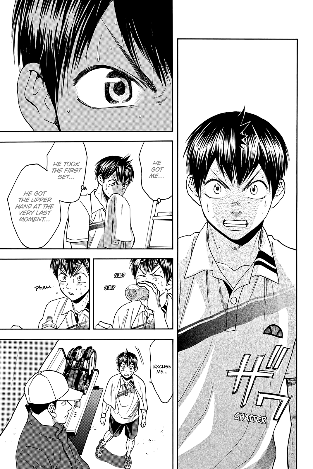 Page 4 of Chapter 325