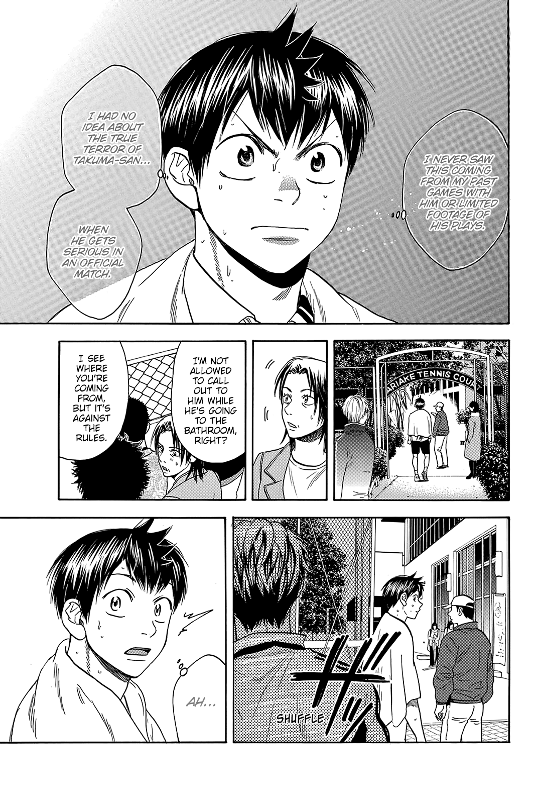 Page 6 of Chapter 325