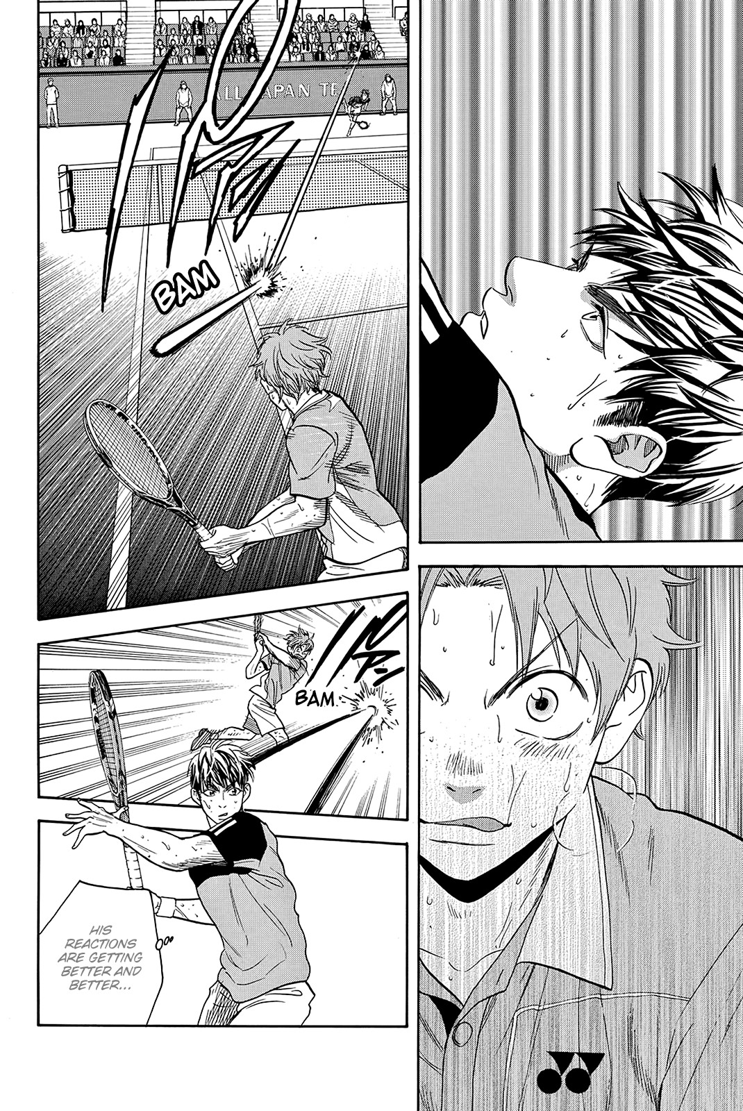 Page 9 of Chapter 325