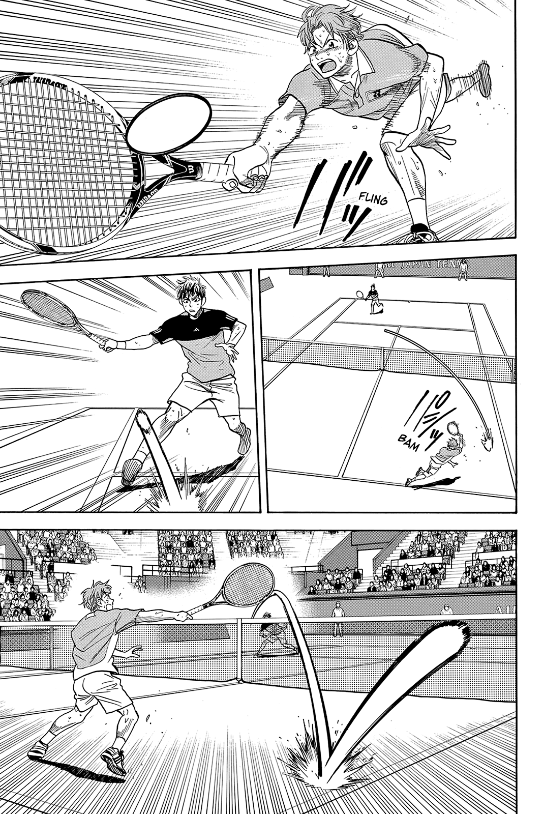 Page 12 of Chapter 325