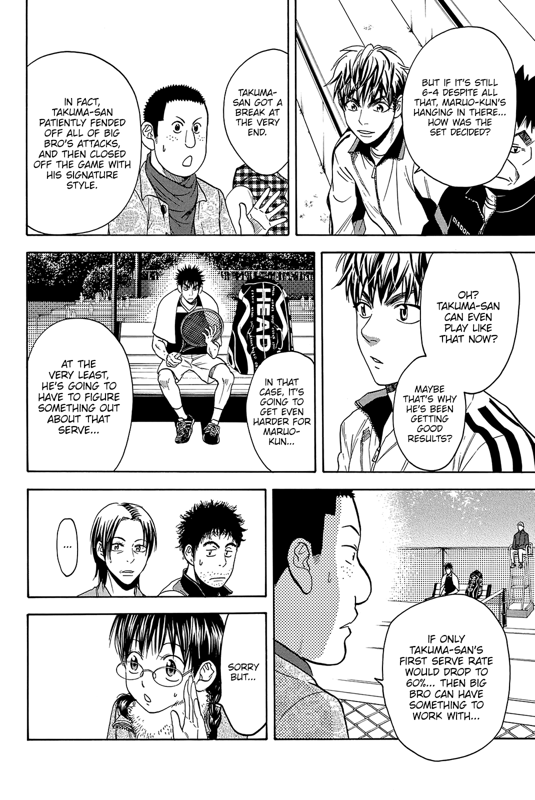 Page 15 of Chapter 325
