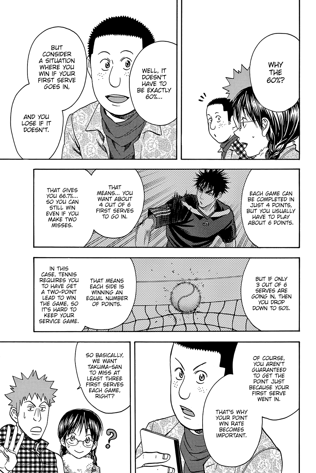 Page 16 of Chapter 325