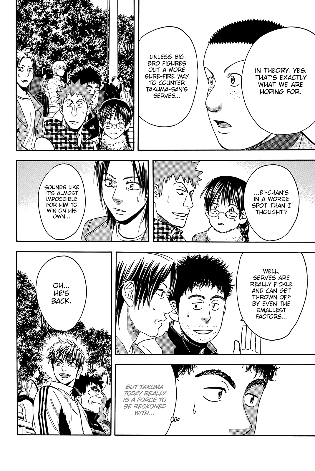 Page 17 of Chapter 325