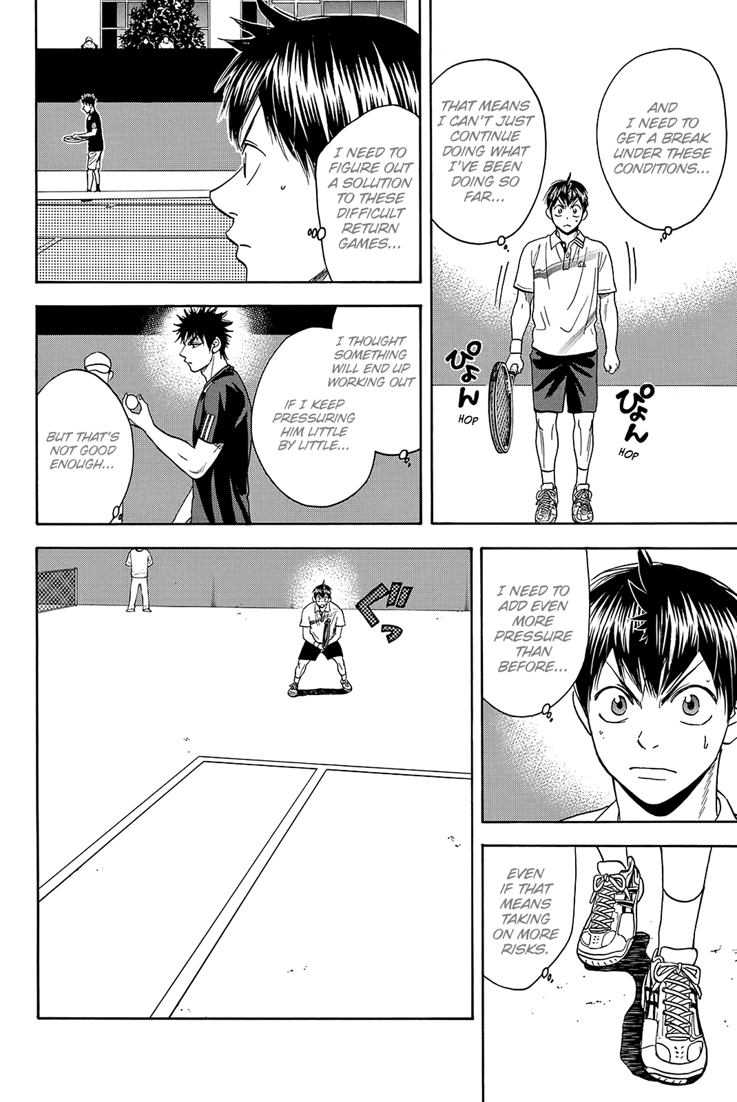 Page 3 of Chapter 326