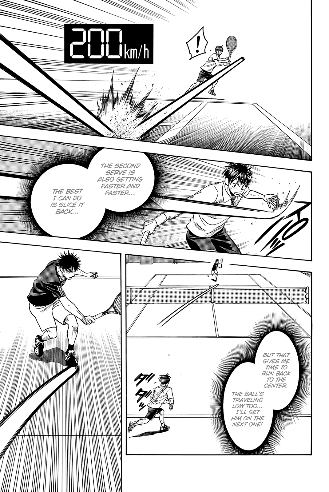 Page 6 of Chapter 327