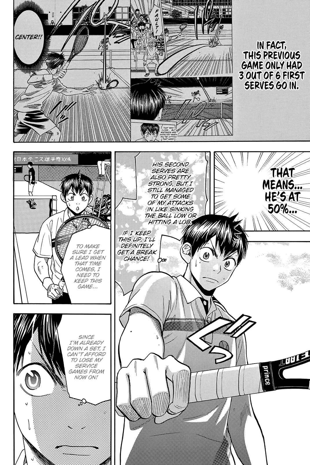 Page 9 of Chapter 327