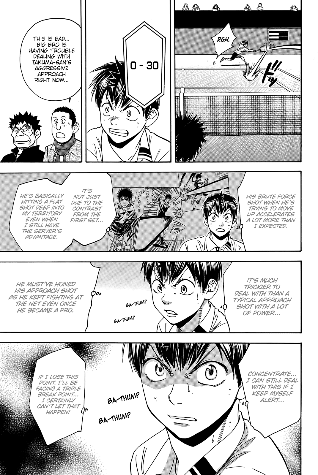 Page 16 of Chapter 327