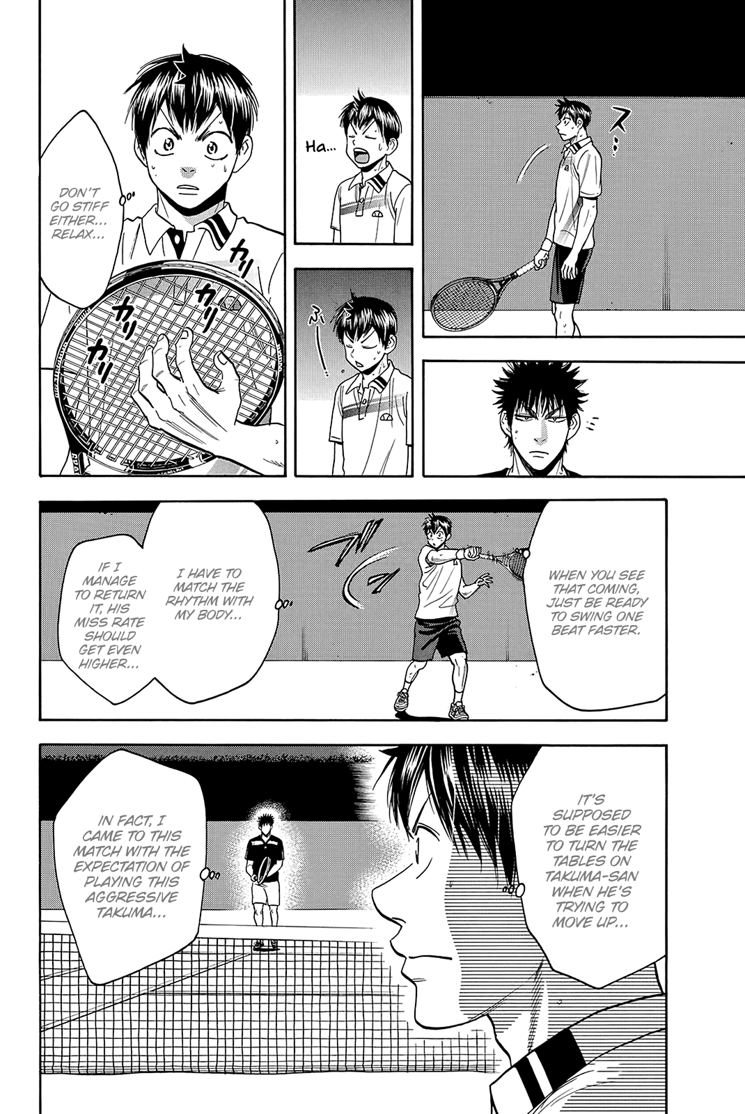 Page 17 of Chapter 327