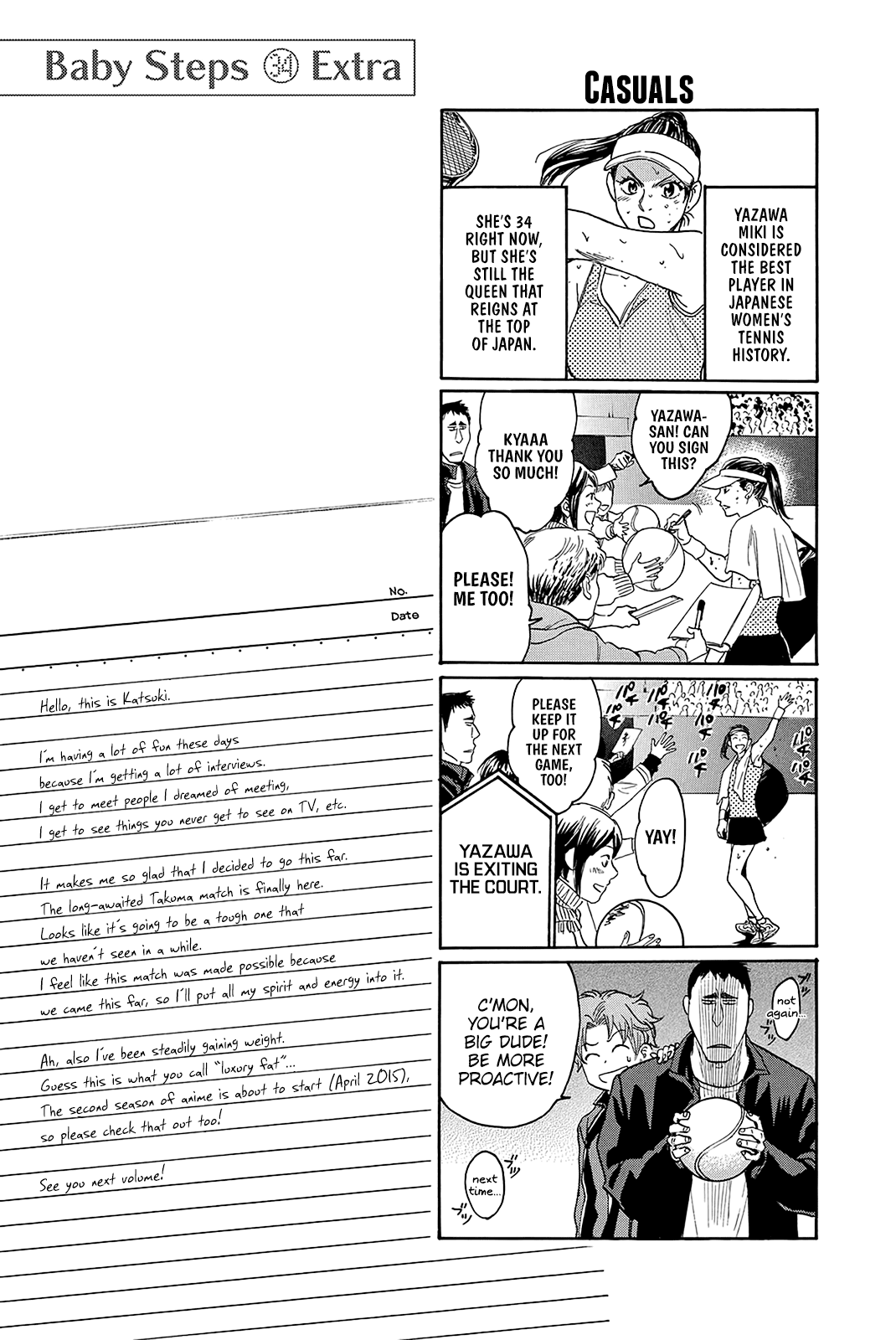 Page 20 of Chapter 327