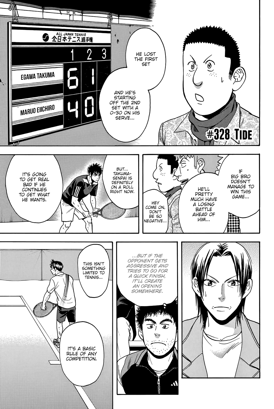 Page 6 of Chapter 328
