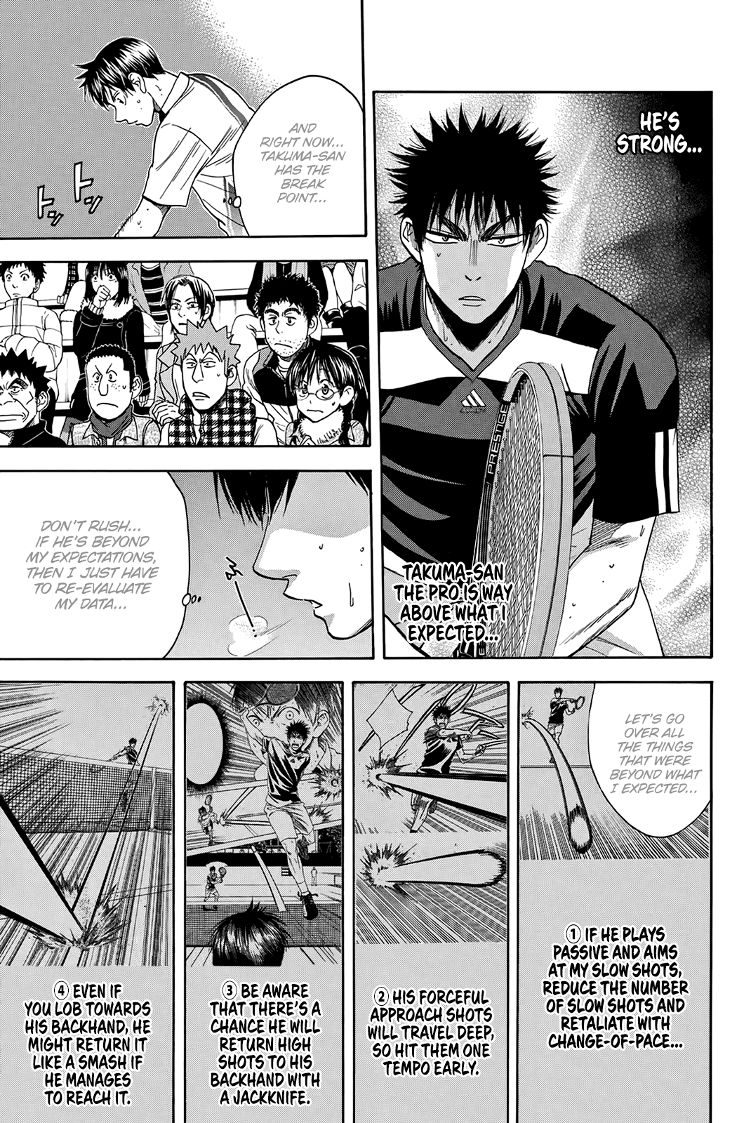 Page 18 of Chapter 328