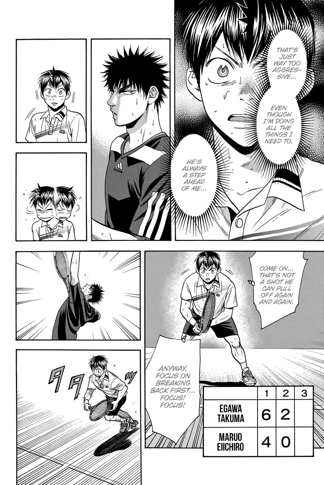 Page 3 of Chapter 329