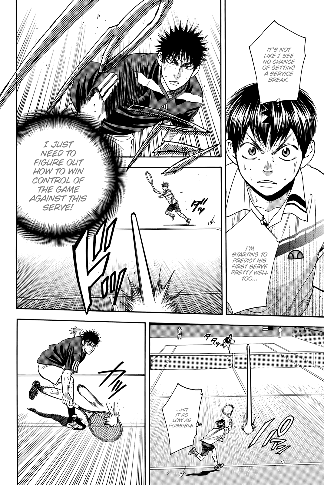 Page 5 of Chapter 329