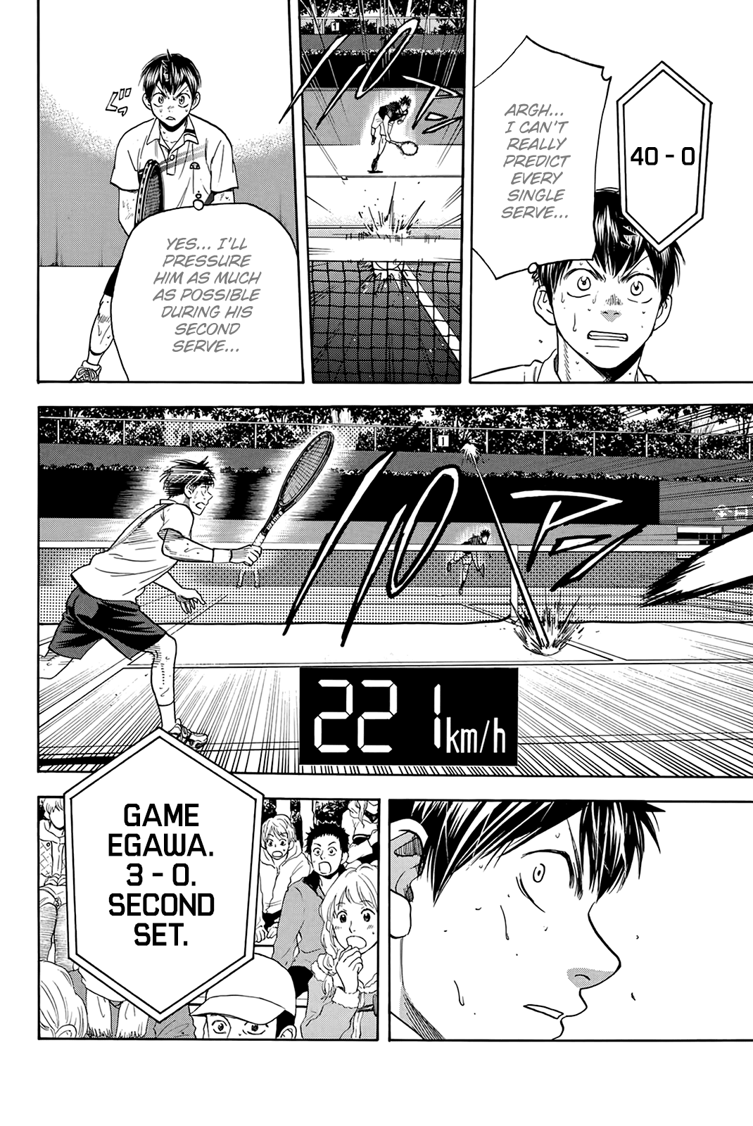 Page 7 of Chapter 329