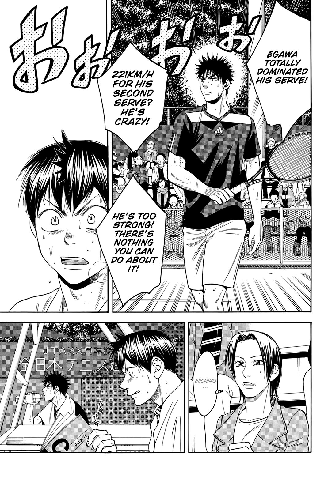 Page 8 of Chapter 329