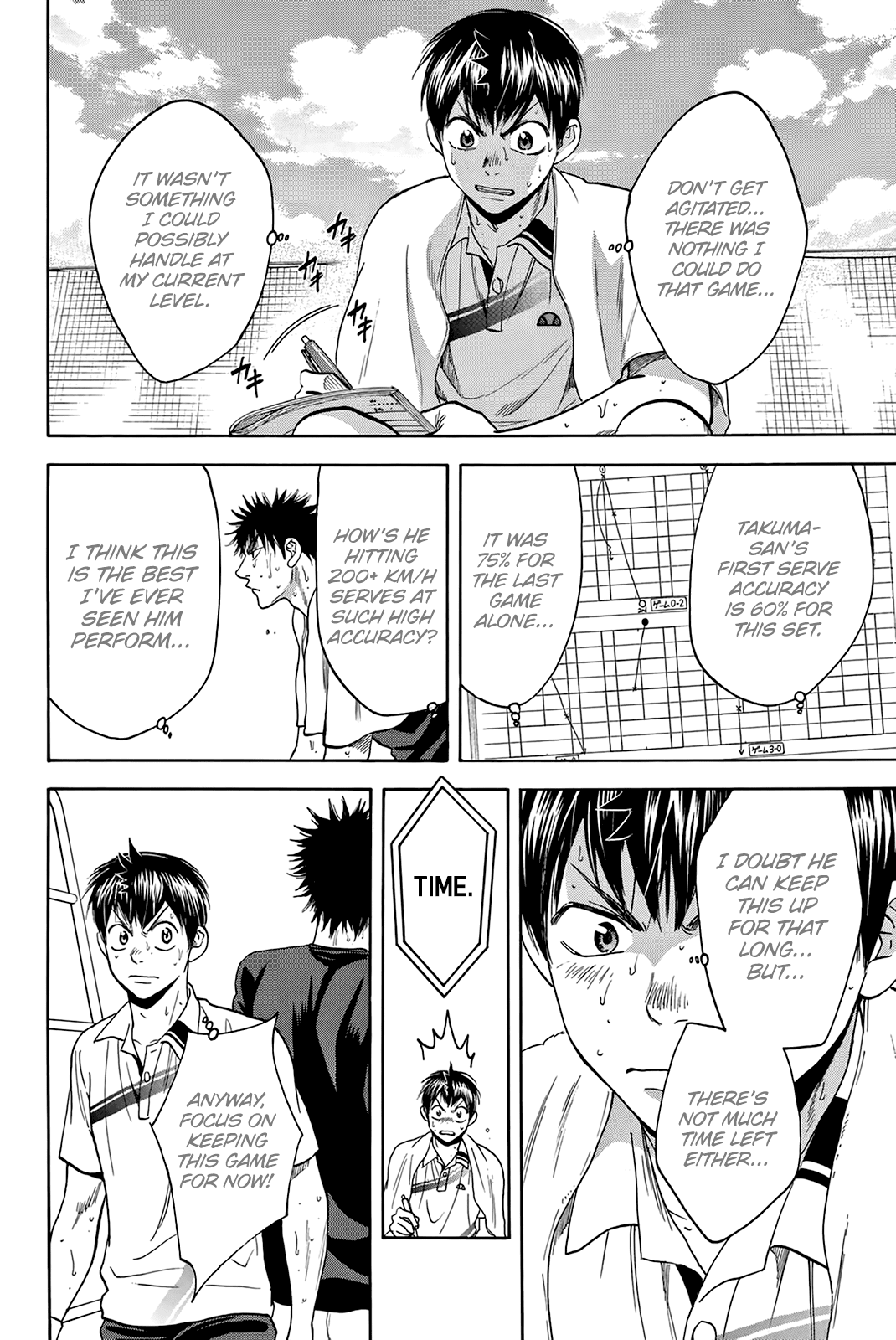 Page 9 of Chapter 329