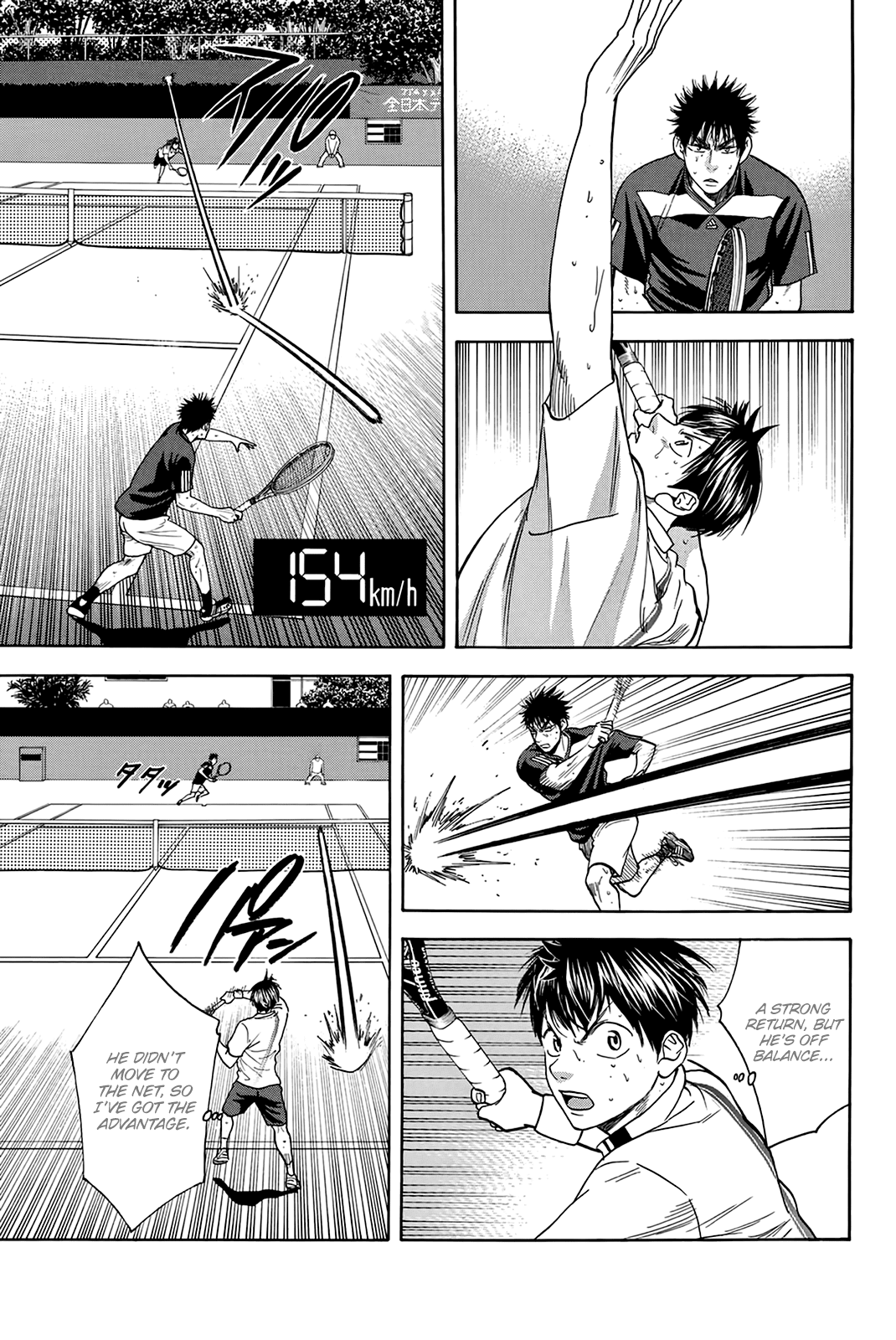 Page 10 of Chapter 329