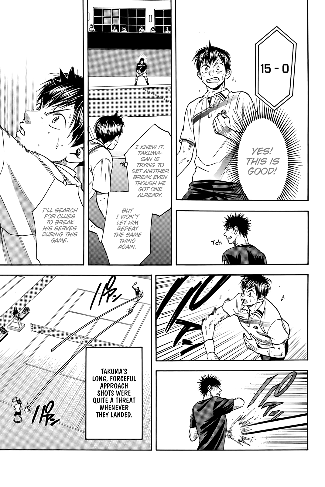 Page 12 of Chapter 329