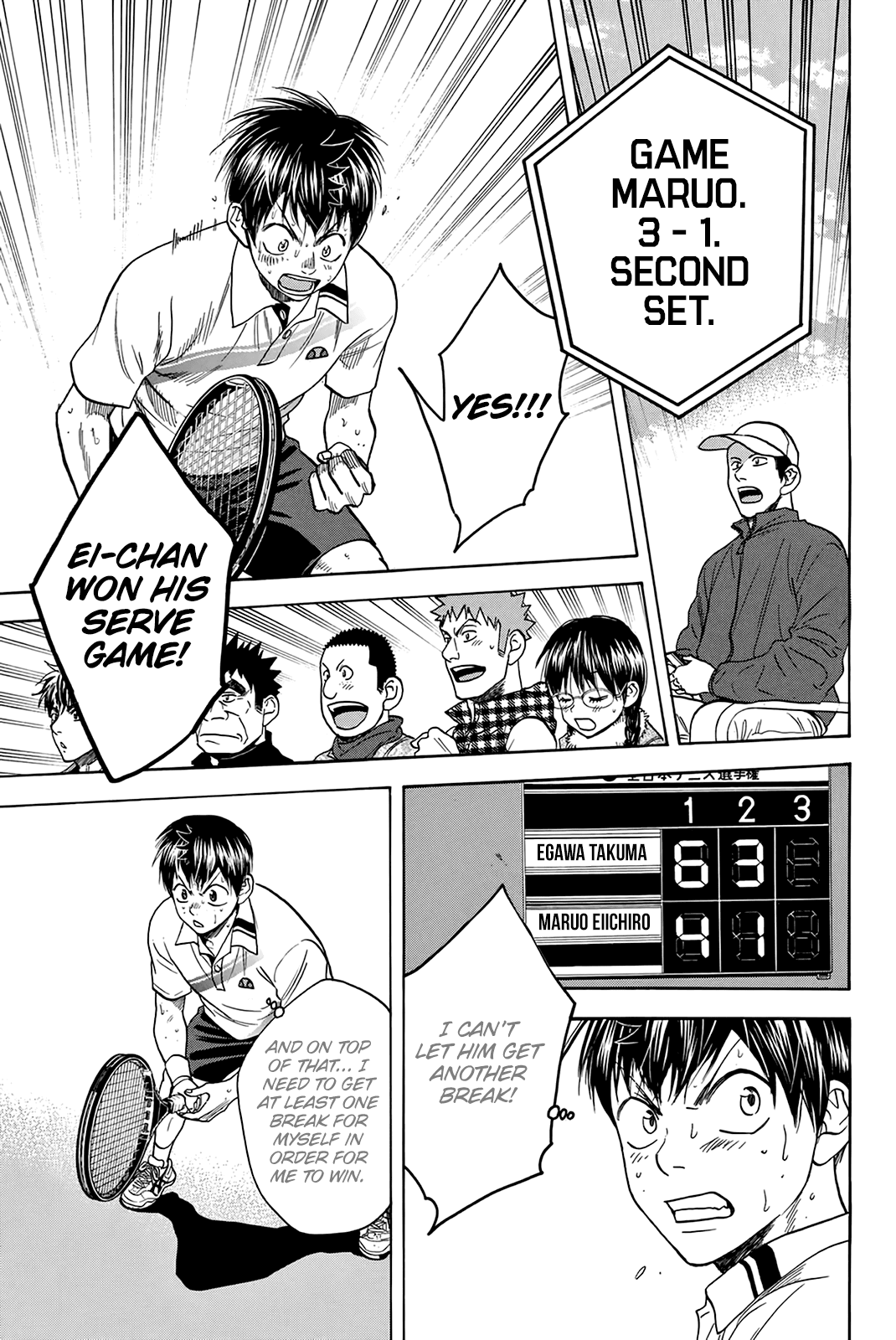 Page 14 of Chapter 329