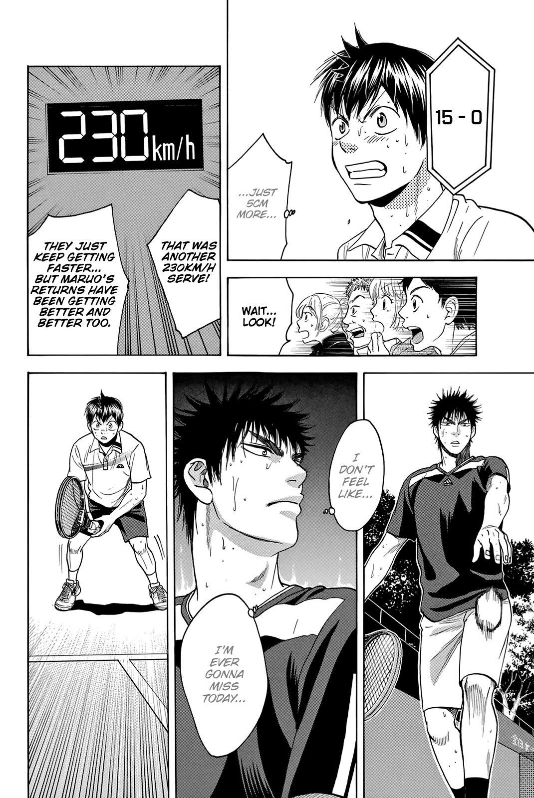 Page 17 of Chapter 329