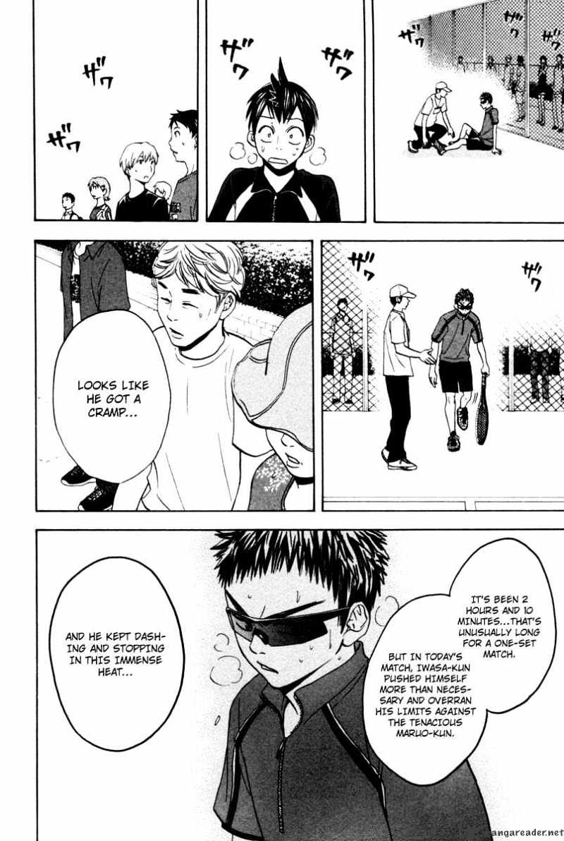 Page 11 of Chapter 33