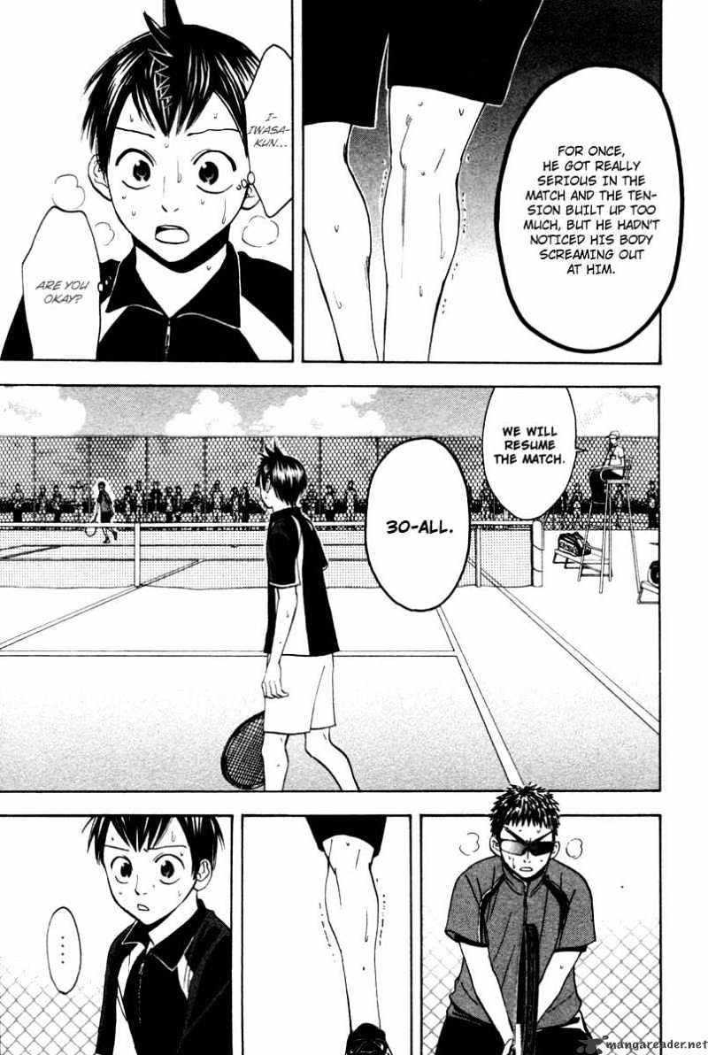 Page 12 of Chapter 33