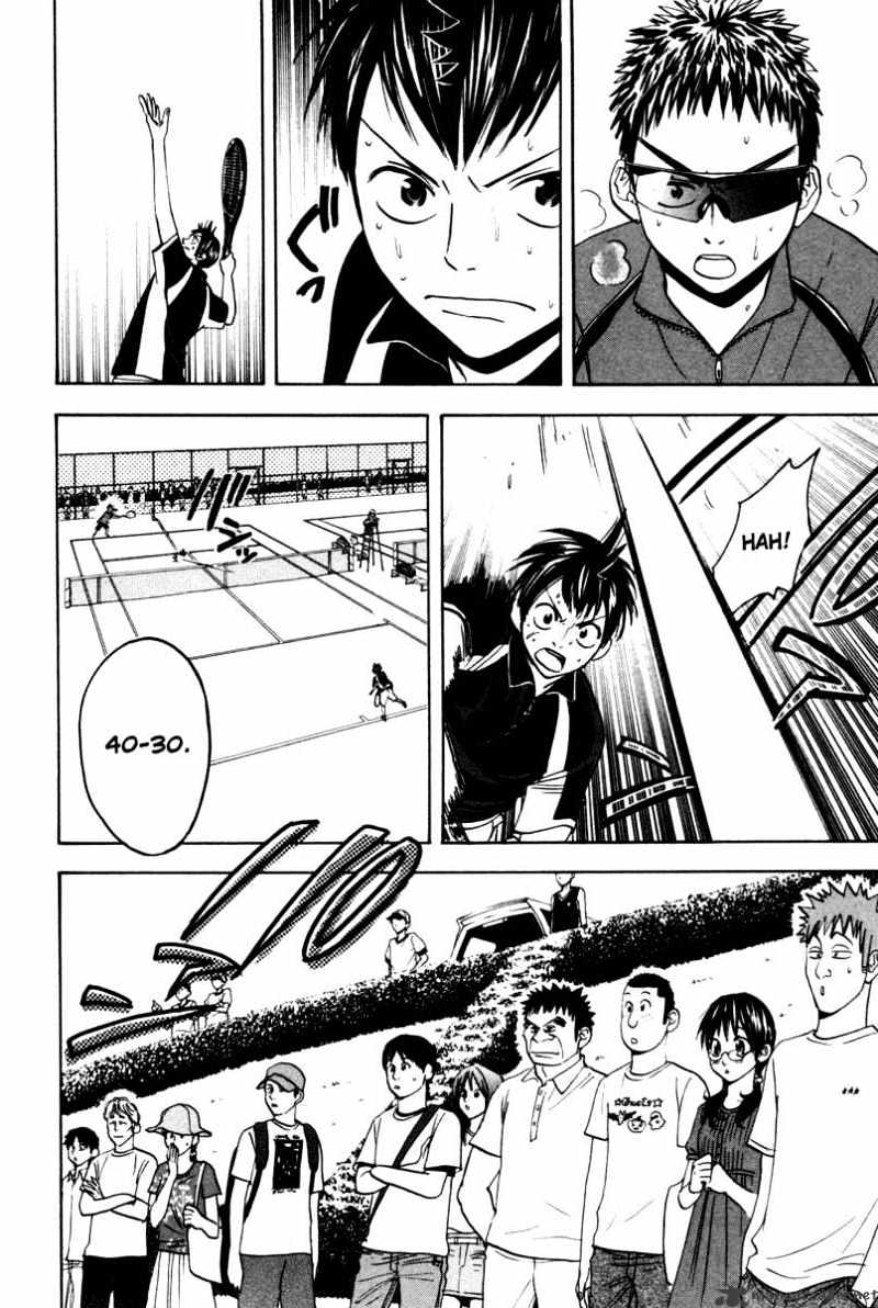 Page 13 of Chapter 33