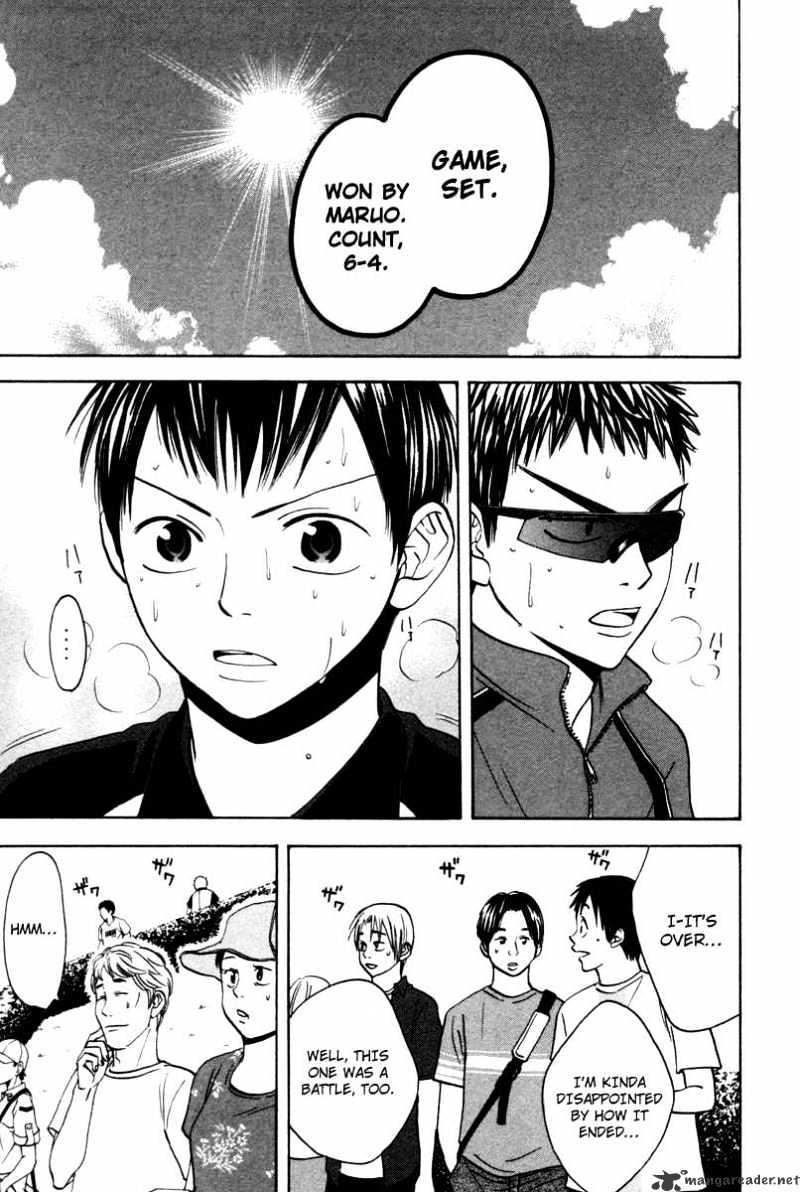 Page 14 of Chapter 33