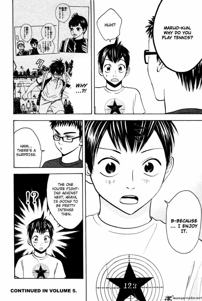Page 19 of Chapter 33