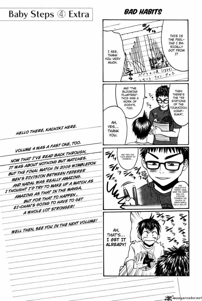 Page 20 of Chapter 33