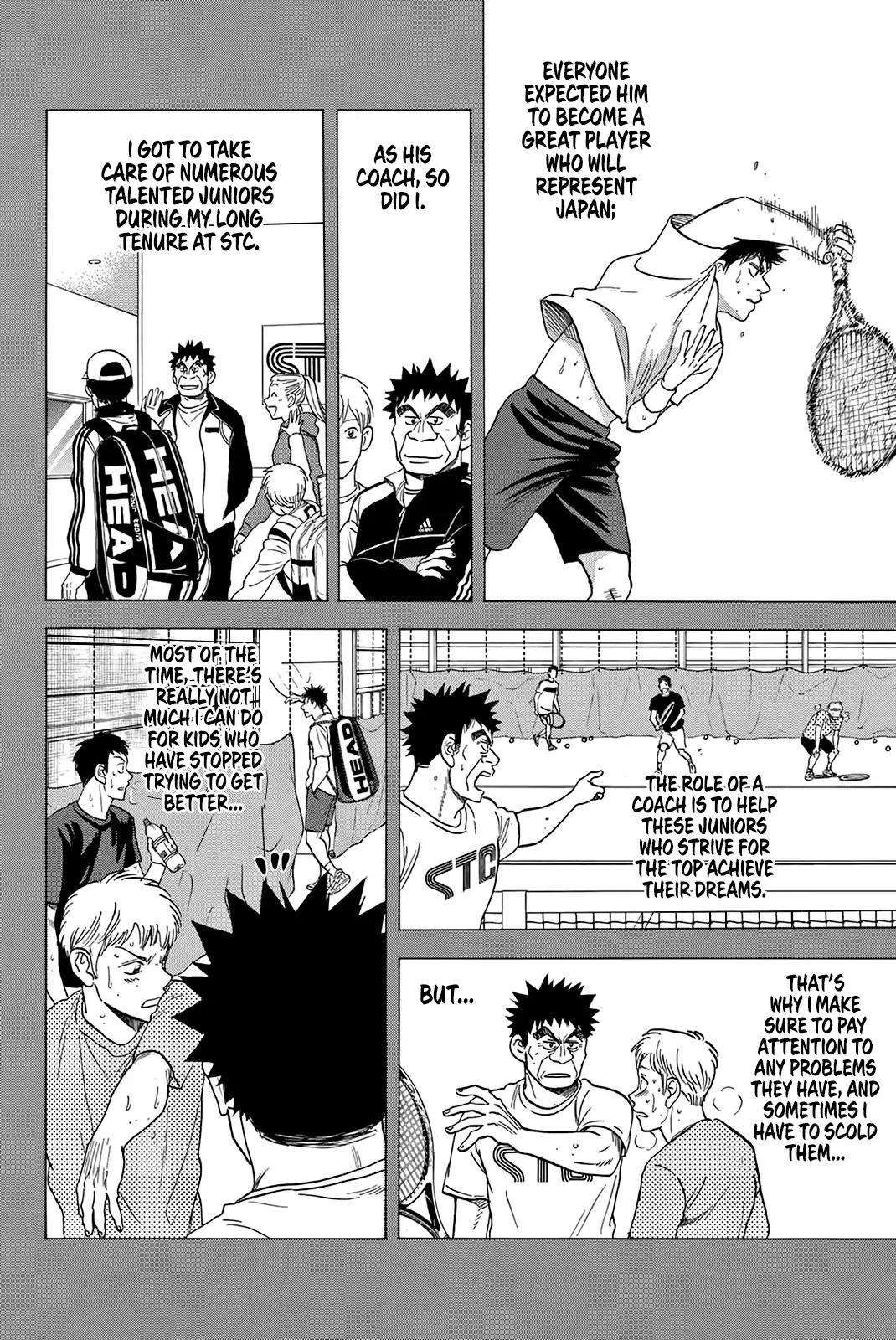 Page 3 of Chapter 330