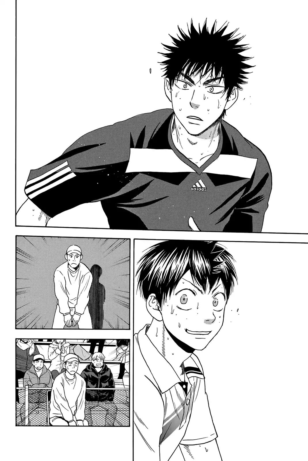 Page 13 of Chapter 330