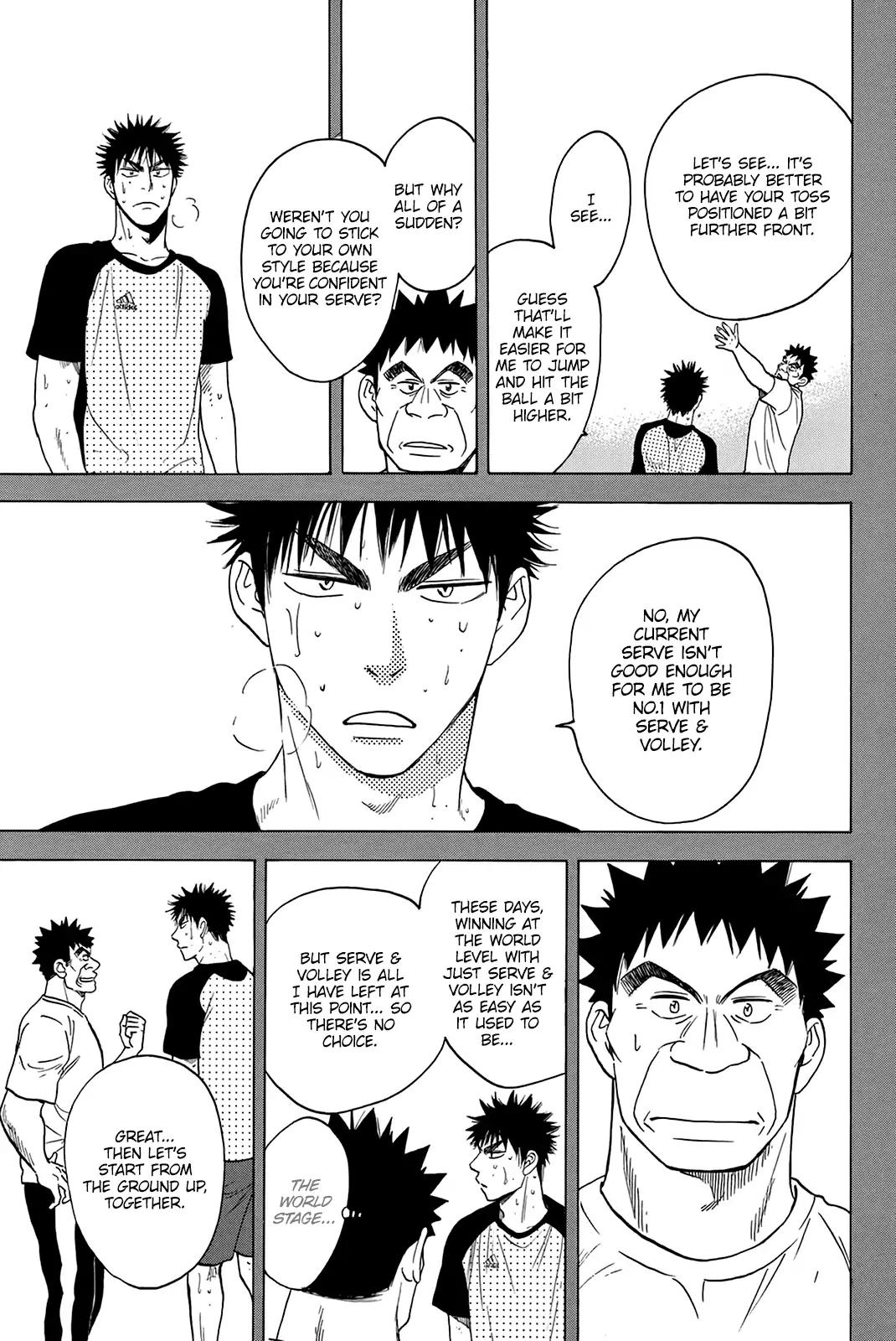 Page 18 of Chapter 330