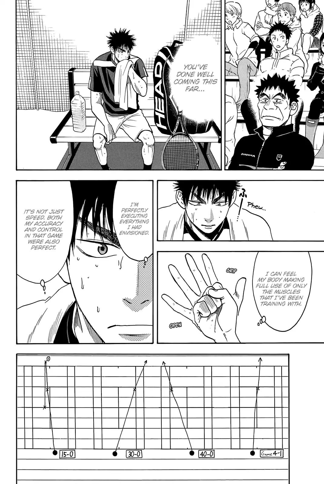 Page 19 of Chapter 330