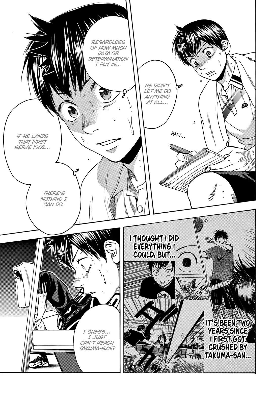Page 20 of Chapter 330