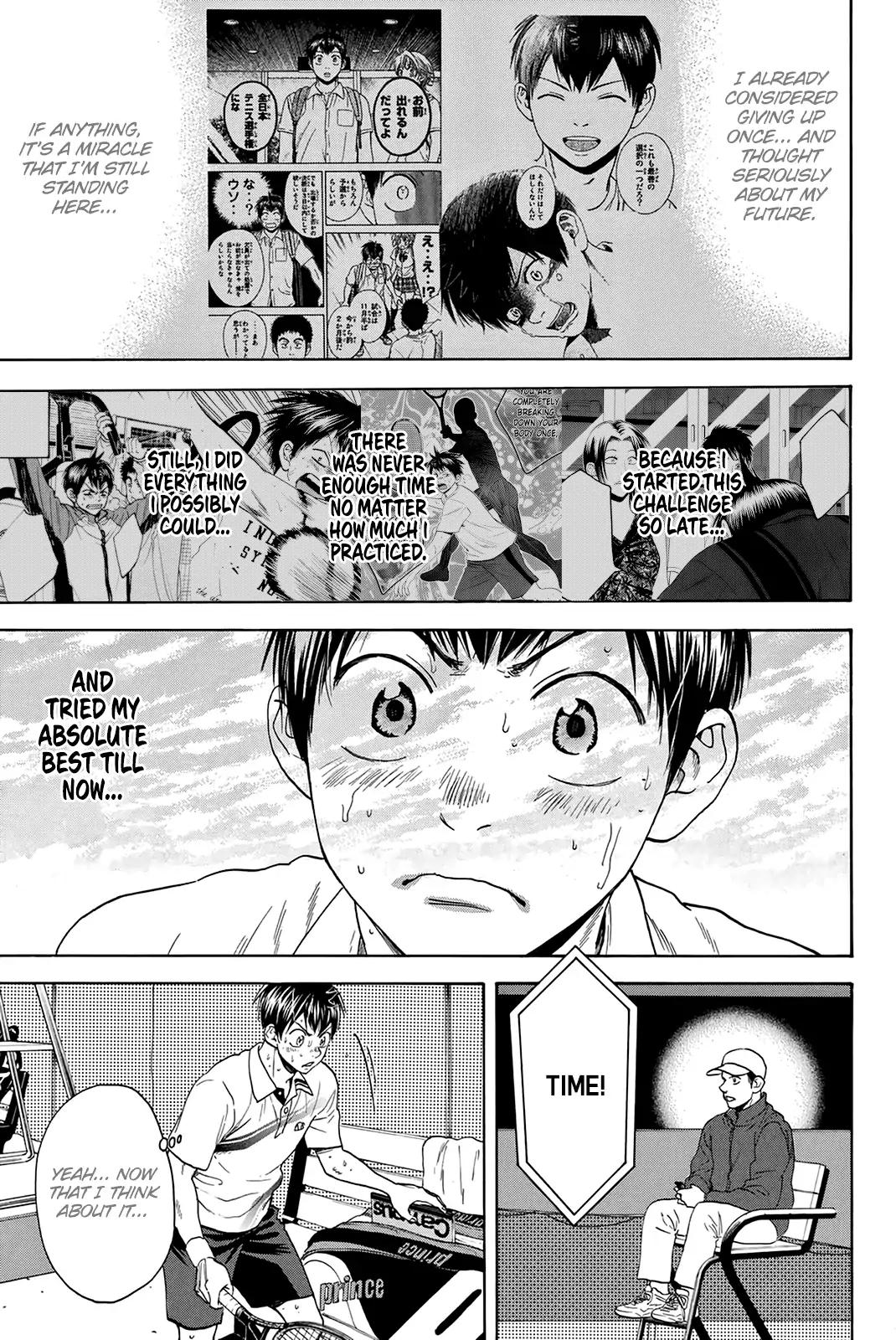 Page 6 of Chapter 331