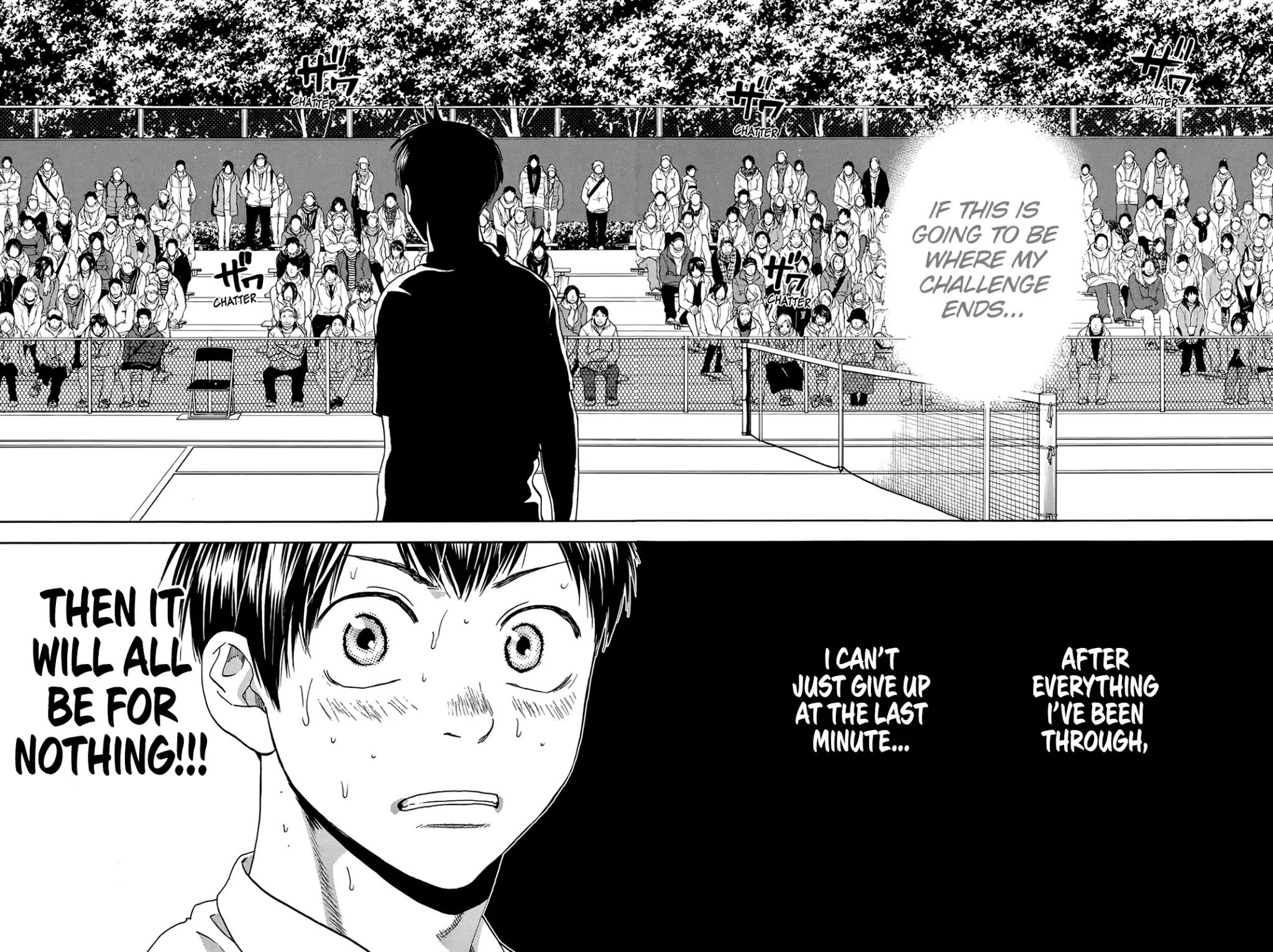 Page 7 of Chapter 331